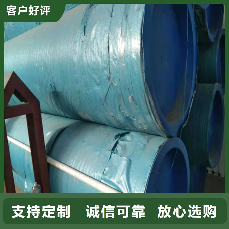 工业用钢管厂家服务热线