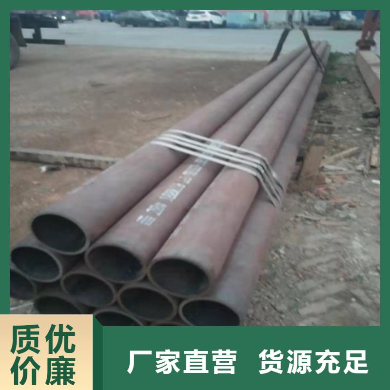 【不锈钢管】304L不锈钢管厂家厂家直销值得选择