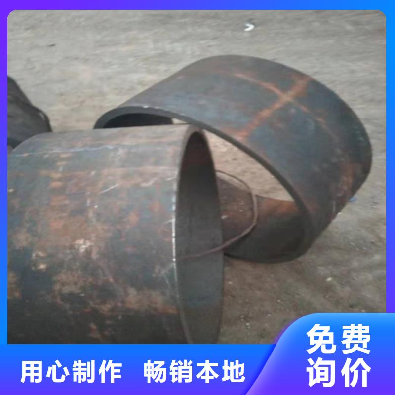 310S不锈钢管800*150mm厚度一外径500*100厚度厂家电话