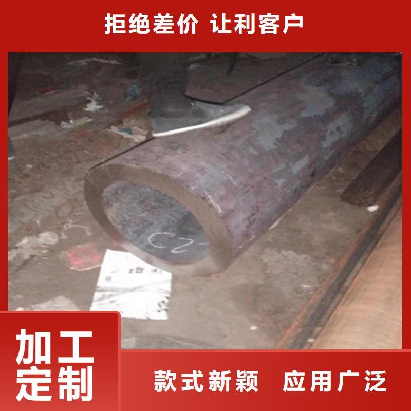 价格合理的地质勘探钢管供货商
