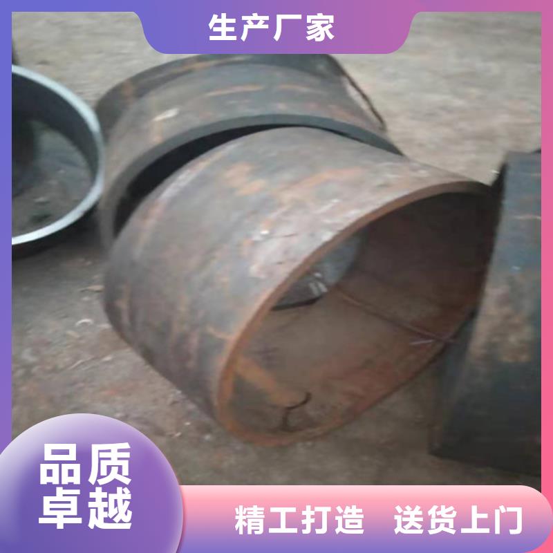 304不锈钢管-可在线咨询