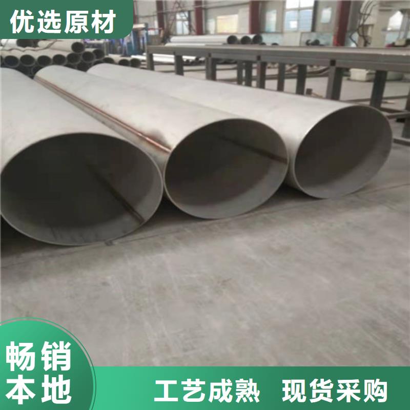 地质勘探钢管、地质勘探钢管厂家直销-质量保证