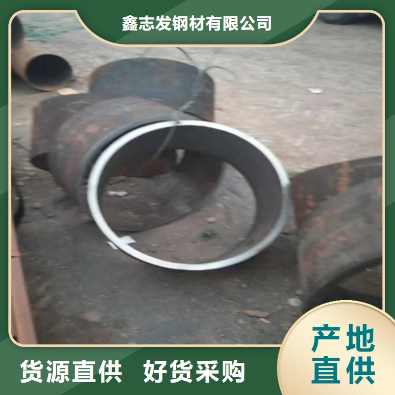 薄壁不锈钢管公司