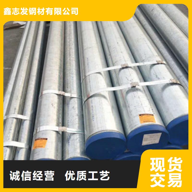 304不锈钢厚壁管厚壁管哪里生产配送及时