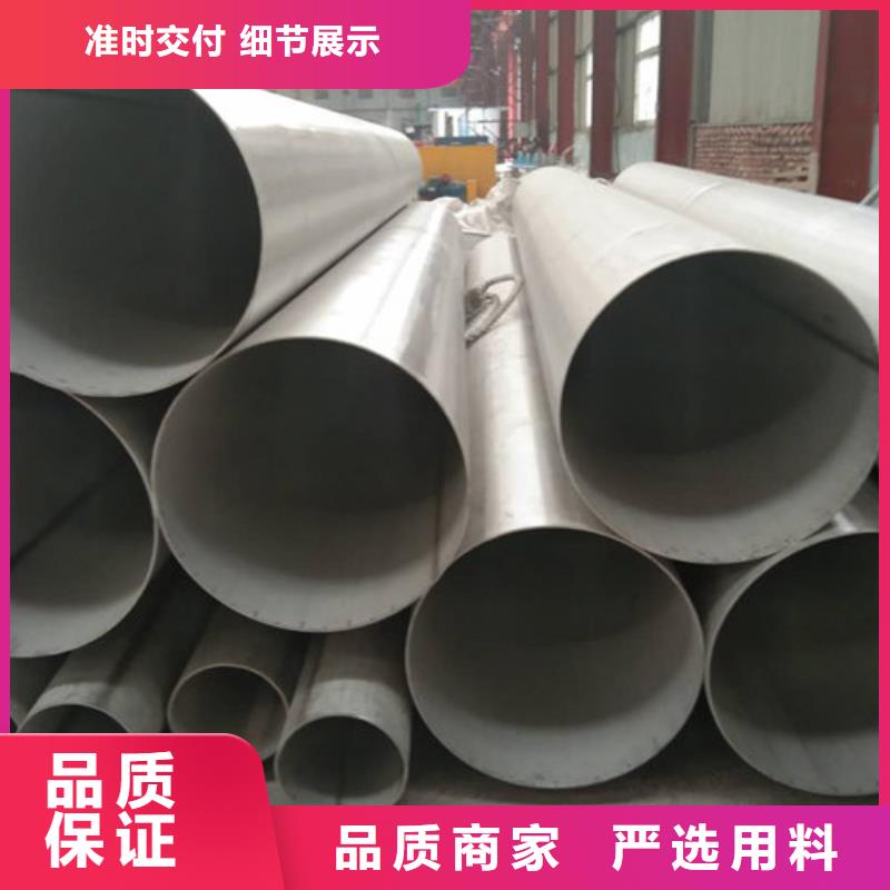 厚壁不锈钢管_多年生产经验