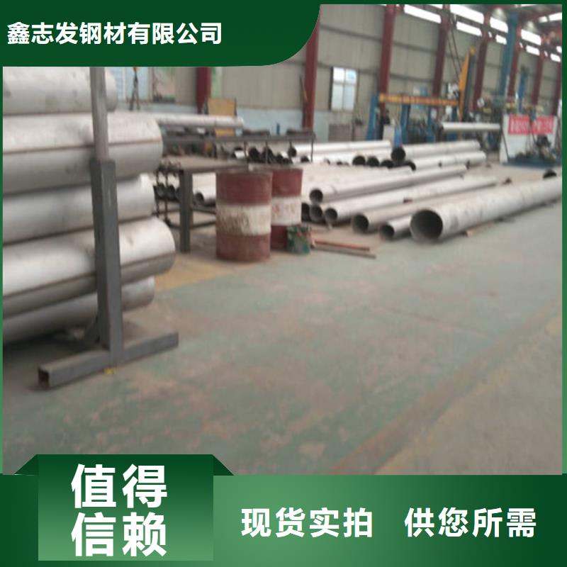 304不锈钢方管公司实力雄厚600*100厚度