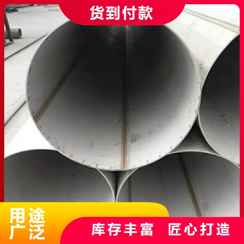 304不锈钢厚壁管满足施工要求304地质厚壁管单价