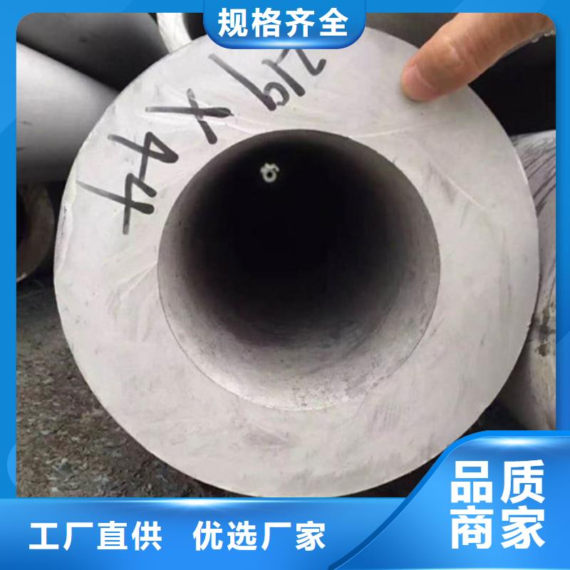 304不锈钢方管加工价格合理外径1000*200厚度价格