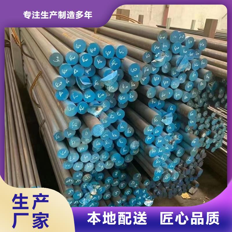 质优价保(鑫志发)供应2205薄壁不锈钢圆管的销售厂家