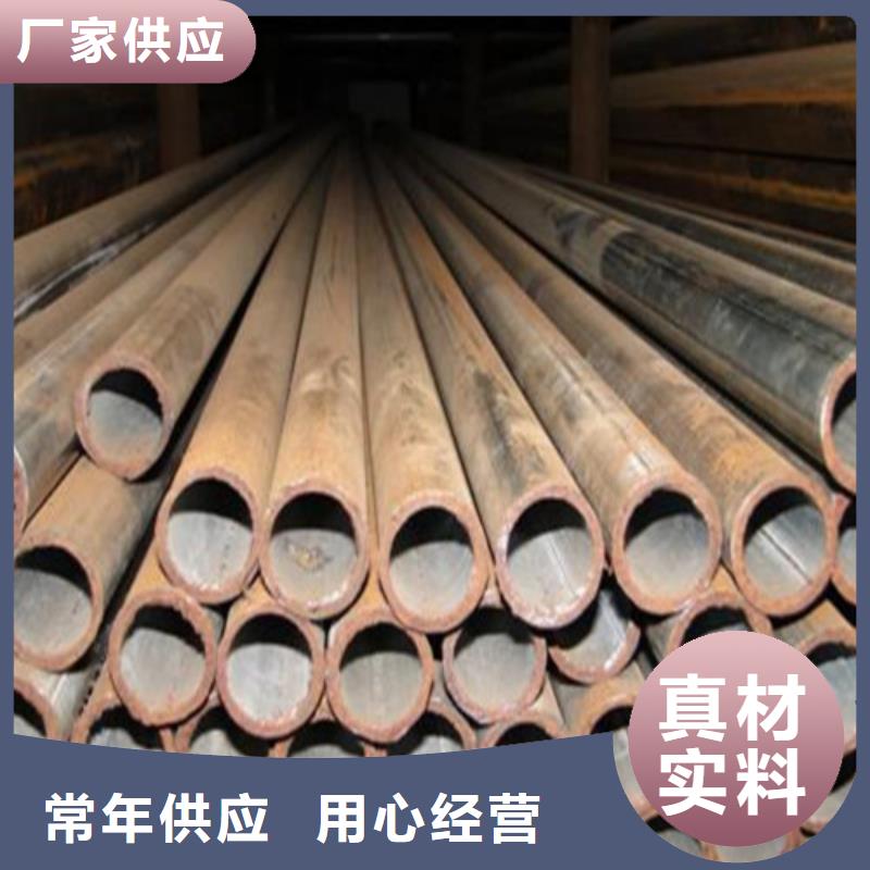 27simn合金钢管方矩管管件加工