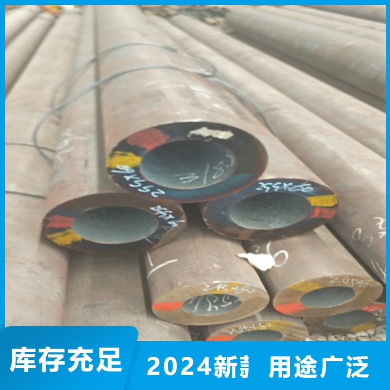 【锦州】定做Q235无缝钢管专业供应商