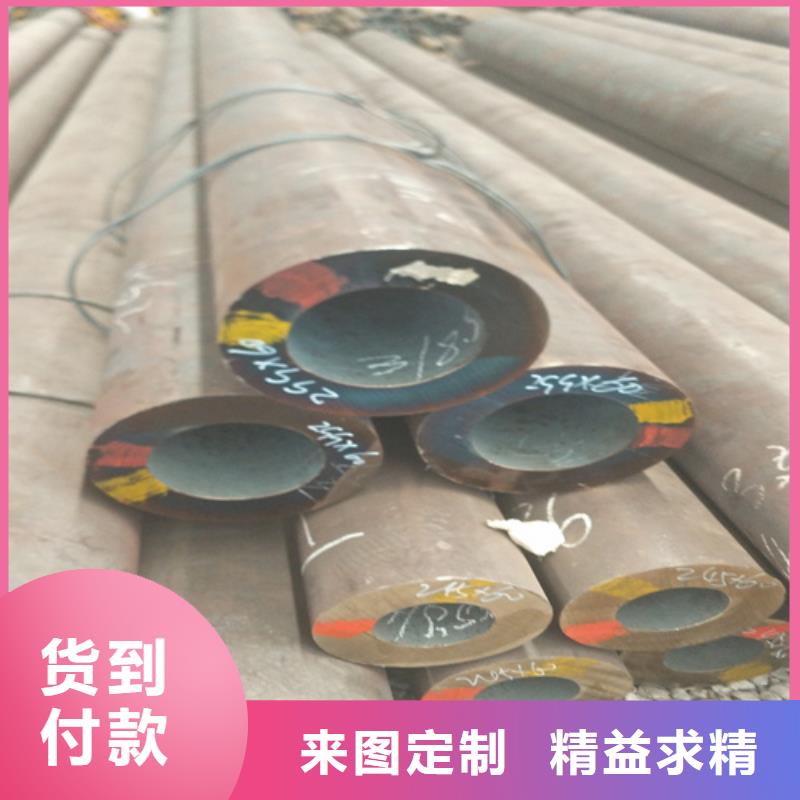 直销【旺宇】Q345D无缝钢管专业生产厂家