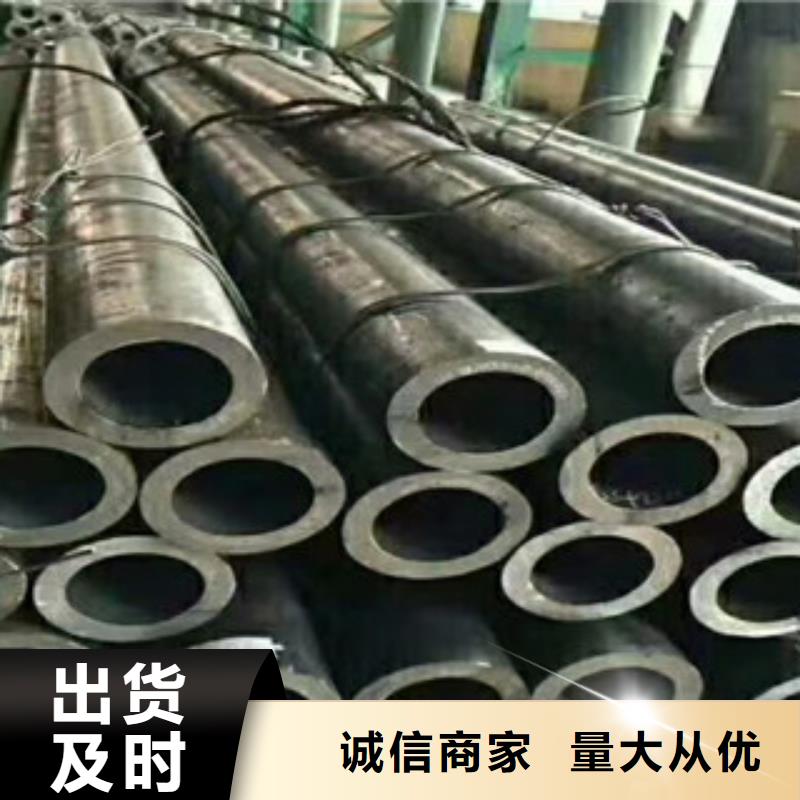 20G锅炉管保证性能凯弘进出口有限公司