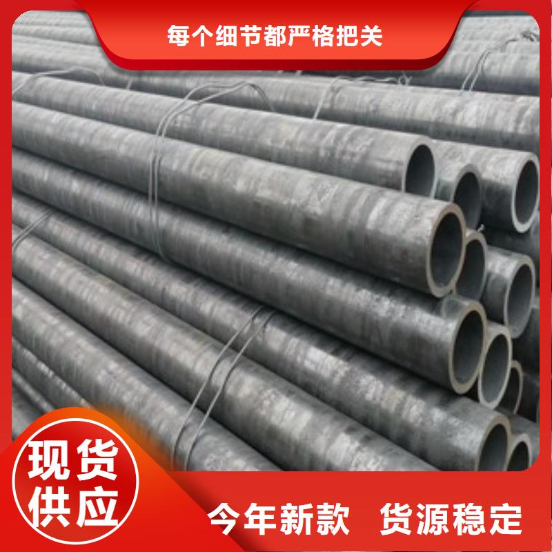 Q345B厚壁无缝钢管无缝钢管多少钱一米
