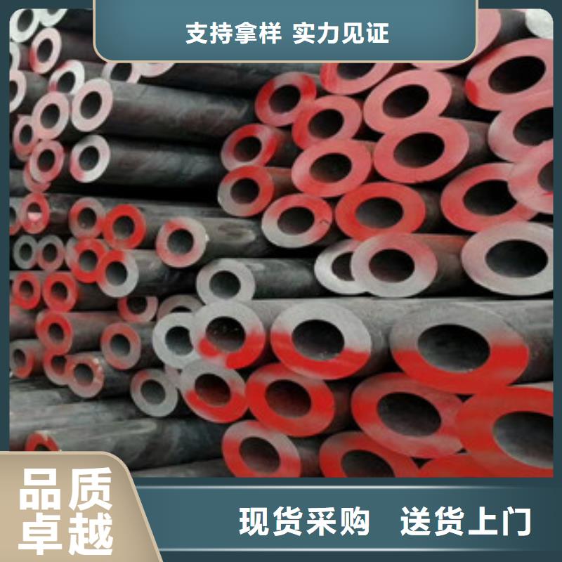 襄樊45号无缝管批发零售价格
