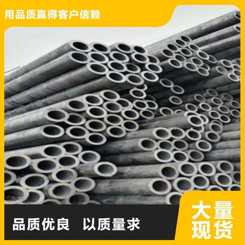 合金管结构管常年出售