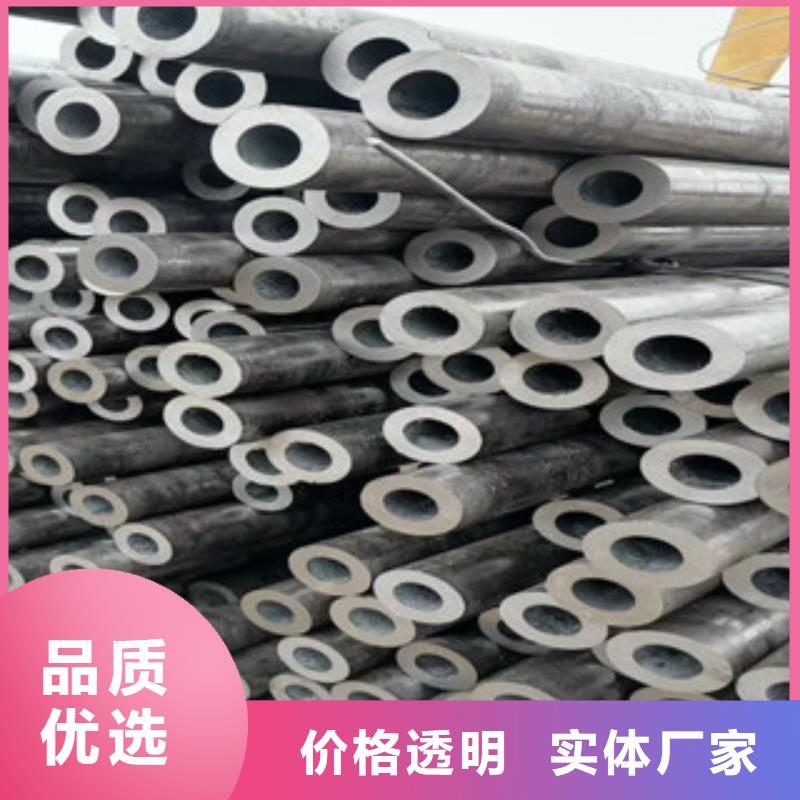 合金管注浆管精选厂家好货