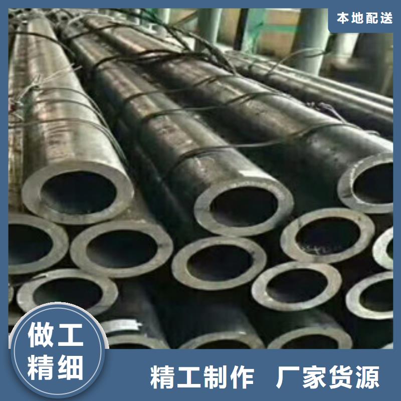 32crmo无缝管、合金厚壁无缝管压力多少