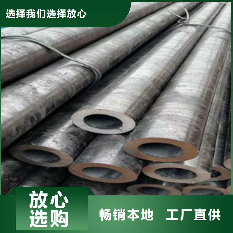 Q355无缝管型号齐全