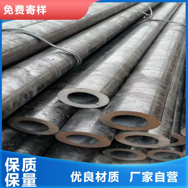42crmo合金钢管专业生产厂家山东凯弘进出口有限公司