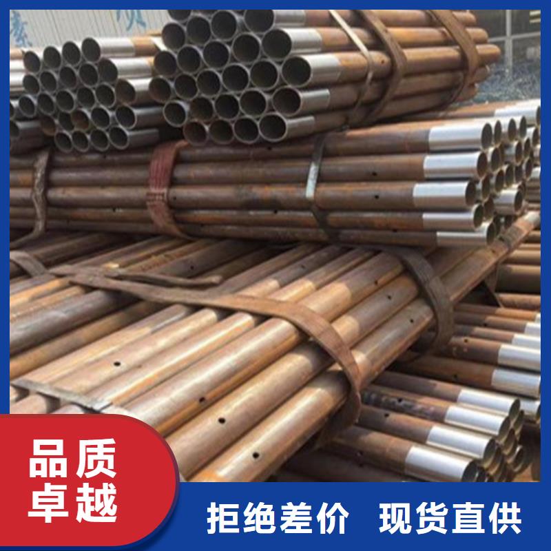 隧道注浆管生产厂家