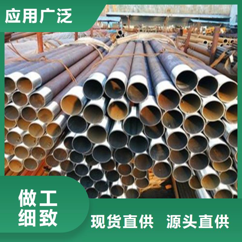 护坡注浆管优惠价格