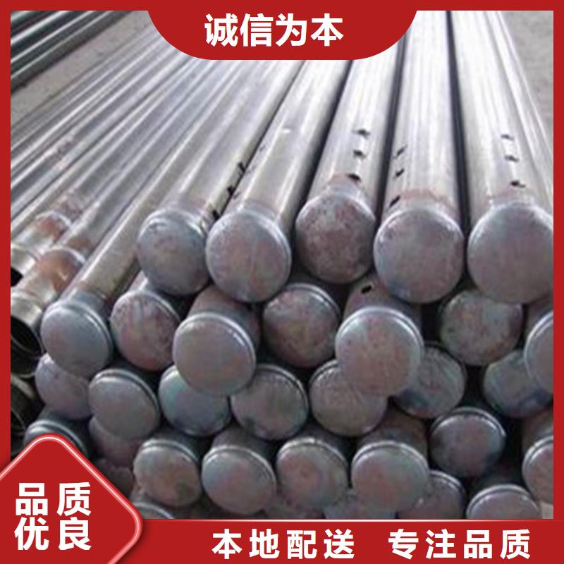 42*3.5小导管批发零售加工