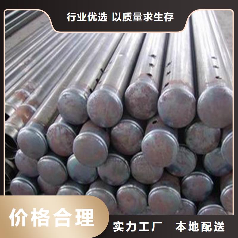 管棚管接头多少钱一米
