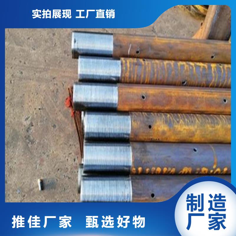 隧道注浆管注浆管管棚管供应商