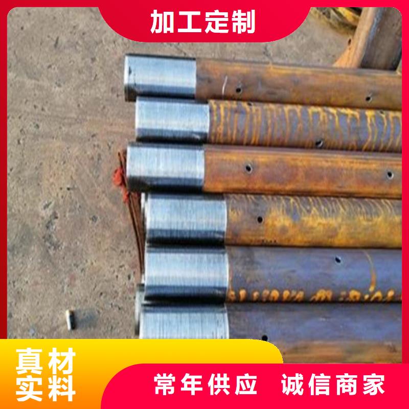 锚杆一支价格