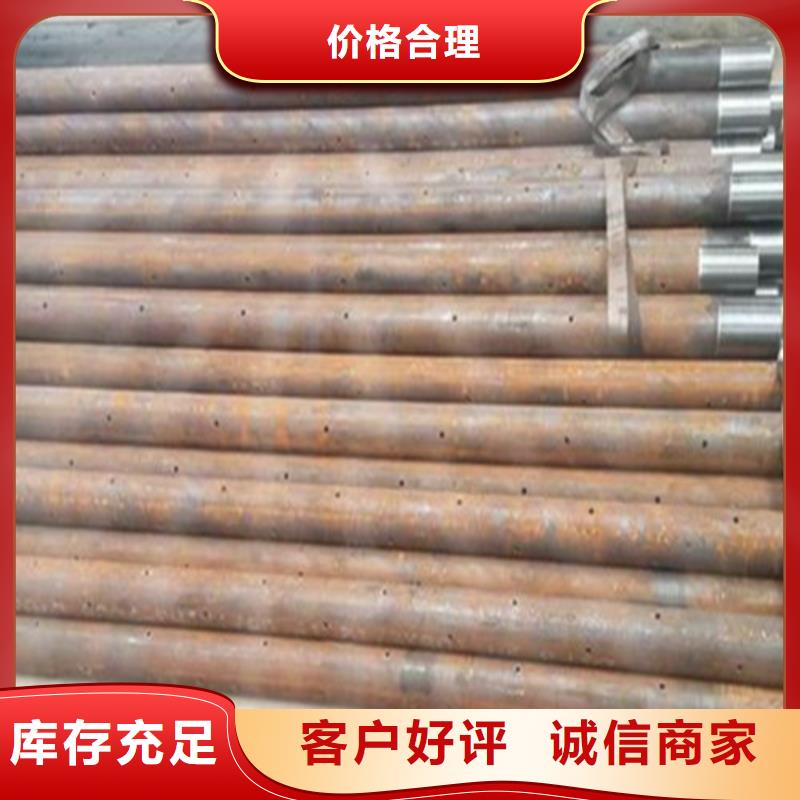 注浆管,合金管支持定制加工
