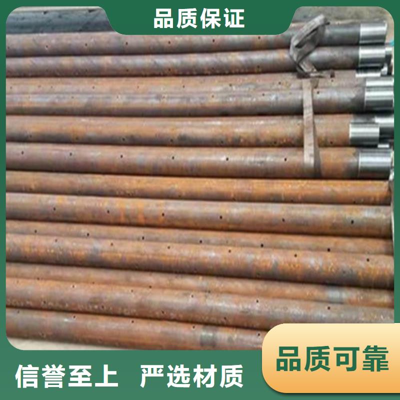 【注浆管无缝钢管助您降低采购成本】