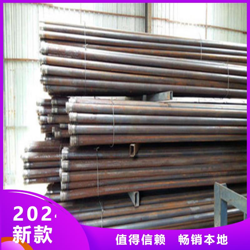 注浆管,35号碳结钢专注品质