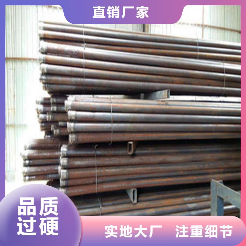 注浆管,35号碳结钢专注品质