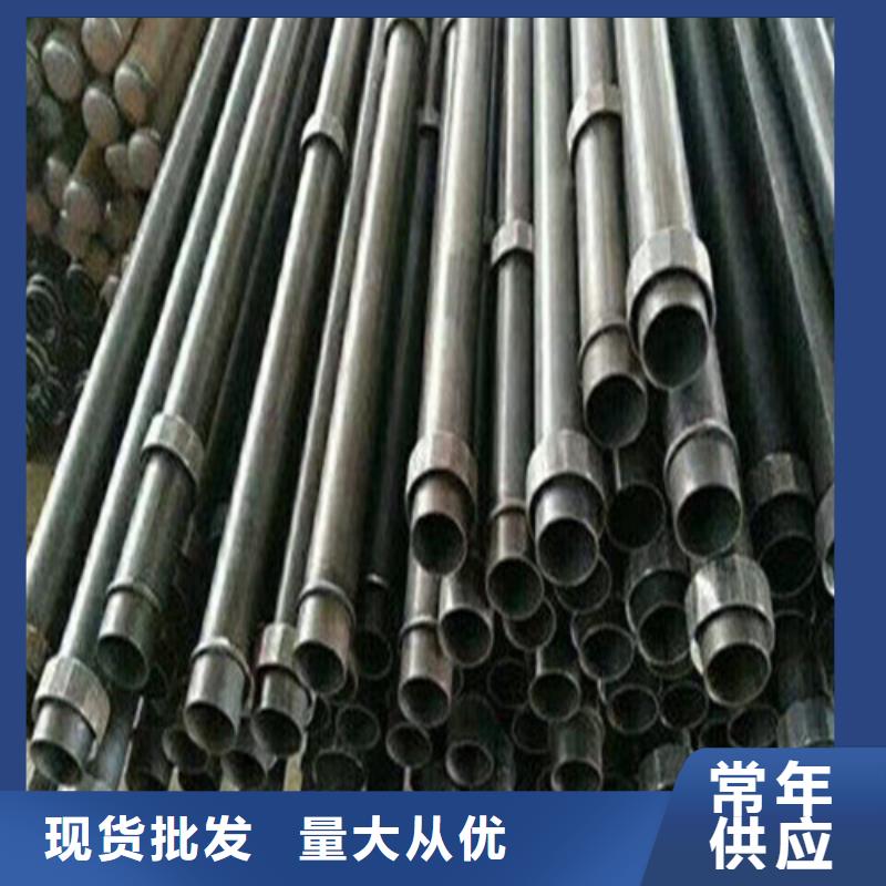 管棚管灌浆管一吨多少钱