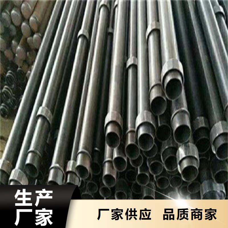注浆管石油裂化管严选好货