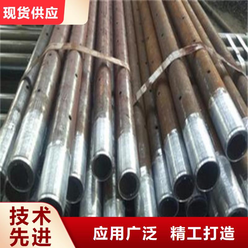 42*3.5小导管每吨多少钱
