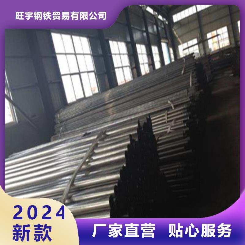 注浆管_合金管质量三包