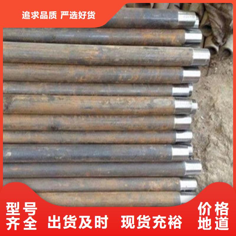 注浆管,35号碳结钢专注品质