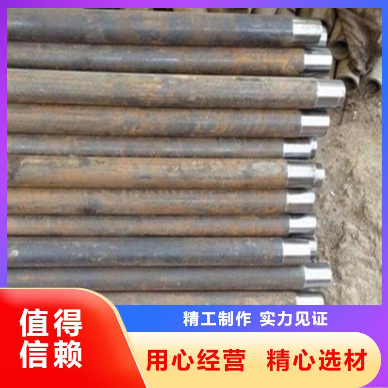注浆管流体管专业完善售后