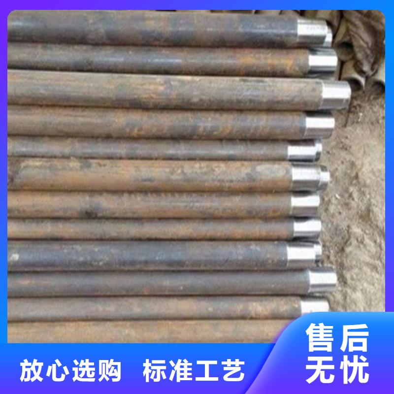 注浆管,合金管支持定制加工