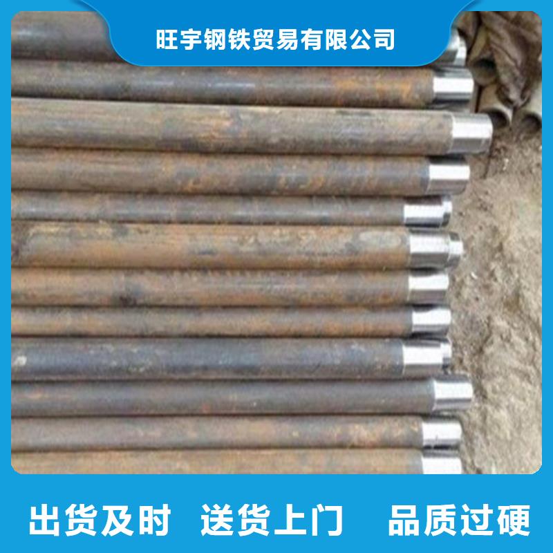 注浆管现货供应商家