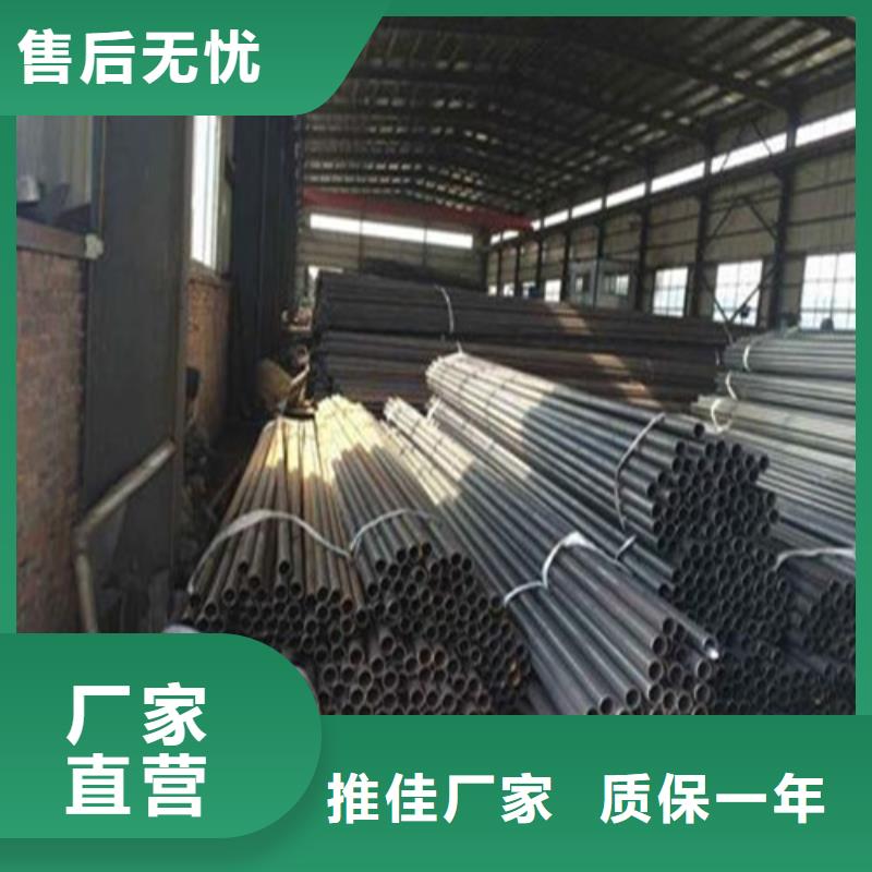 管棚管切割零售价格山东聊城凯弘进出口有限公司