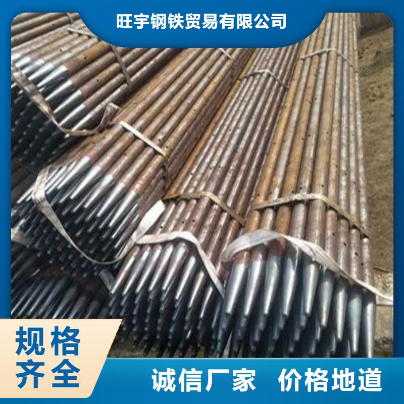 注浆管无缝钢管省心又省钱