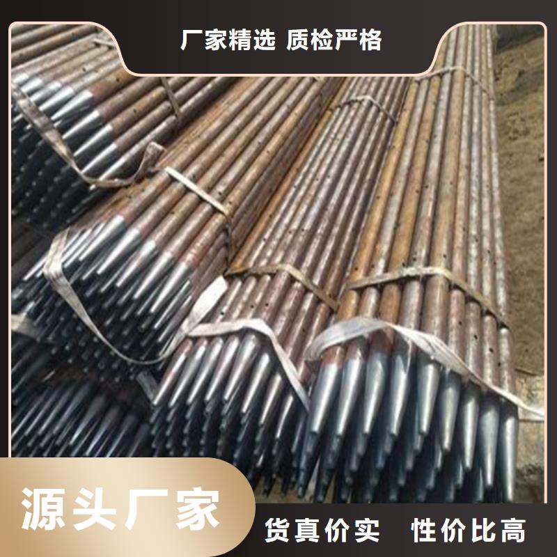 注浆管专业加工厂