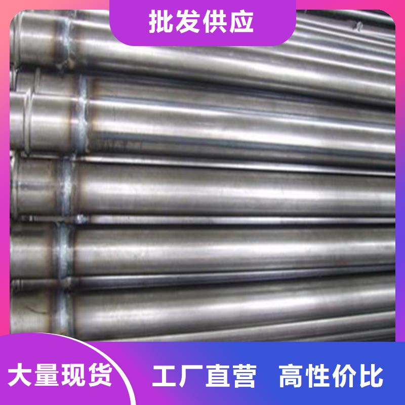 108*4管棚管注浆管加工厂山东聊城凯弘进出口有限公司