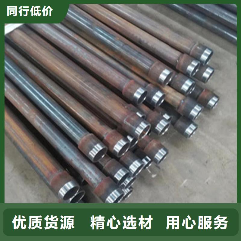 管件报价