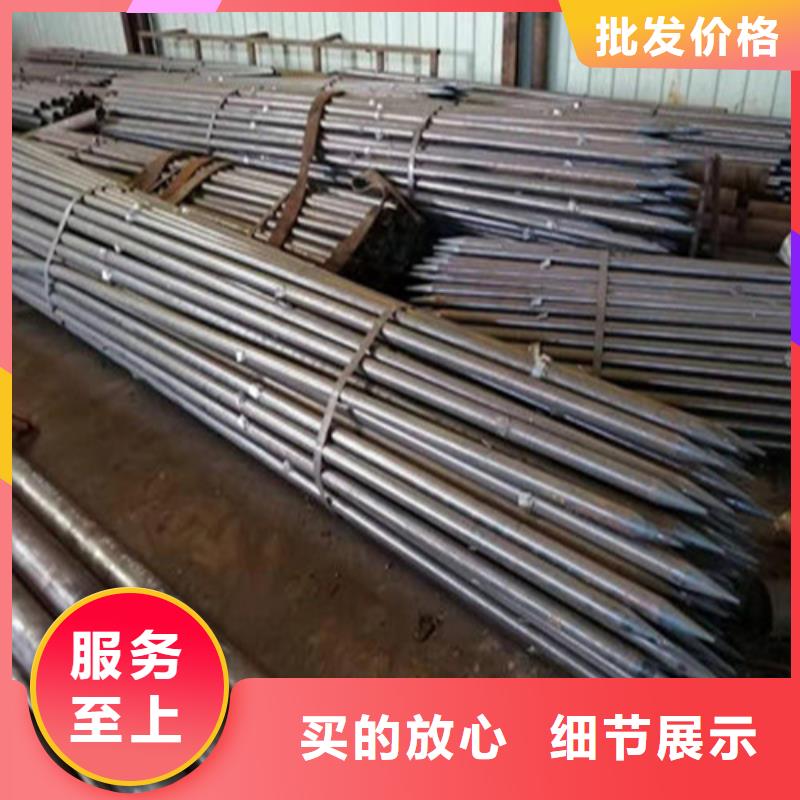 108*4管棚管管棚管理论重量表