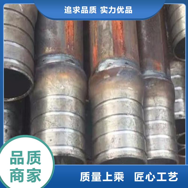 注浆管切割零售价格山东凯弘进出口有限公司
