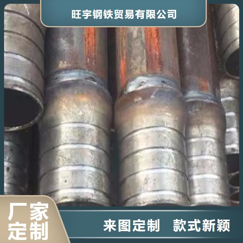 注浆管冷轧精密无缝钢管交货准时